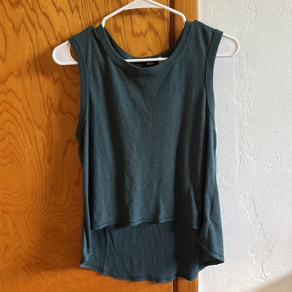 Urban Outfitters Tops - Urban outfitters tank top